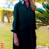 miswan34444444