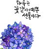 lovenm65