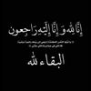 wailmenikh.25