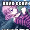 lord_resursik