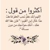 al.harbi855