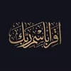 IQRA