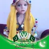 ubaidullaah610