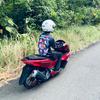 PCX SANTRI