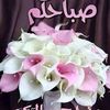 user7760612104397