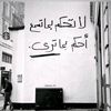 abdogaber016