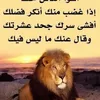 kaouryga