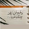 aqwe7733