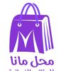 mana.bag