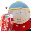 cartman.coded