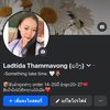 a6ti7s7r4576555689987445