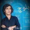 altafbuledibaloch1