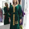 maryam2caftan