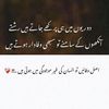 tariq_khattak1122