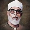 القرآن نور الله