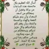 lmz3z3_sbk5