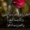 samra9and1