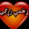 khannawab.888
