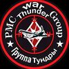 war_thunderita