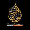 hanyhassan_quran