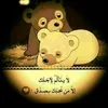 mohammed_ail7