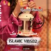 islamic_vibes_82