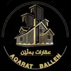 aqarat.ballen