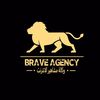 brave__li