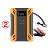 Jump starter factory 3