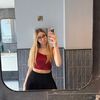emivliia