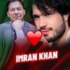 ihsanullah.khan.i