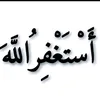 🕌خودایە ئاگەدارم بە❣️🕌