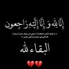 hamdi_123y