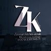 zeemart_kitchenutensils