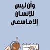 el_joj_m_10