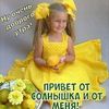 user4105161613603