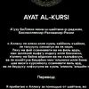 nurik_to_12