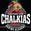 chalkias.boxing.academy