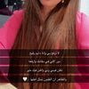 saadsaad6192