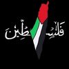 user80xfrgtrmn