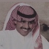 علي الشهري 🇸🇦