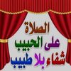 ali_saeed444