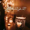 malakrouhi266