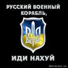 x3_x3ua