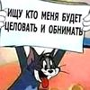 user3706390148450