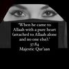 jannah_rose8
