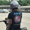 riderjntt