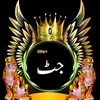 bosssho4