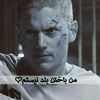 farmandfaheem