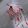 namesareboring09